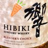 響 裕貴's profile picture