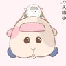 いちこ 的头像