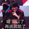 Фото профиля 千本白纸一滴墨