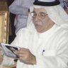 نبيل سامي احسان profil fotoğrafı