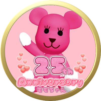 モモ(PostPet)🎀【公式】's profile picture