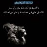 ABDULLAH, ALSHAHRANI's profile picture