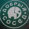 Фото профиля Соседушка