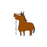 ステルナティーア 的头像