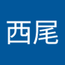 Profilbild von まあ西尾