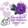 احمد عبد العليم profil fotoğrafı