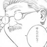 な's profile picture