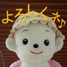 ちぃもわ 的头像