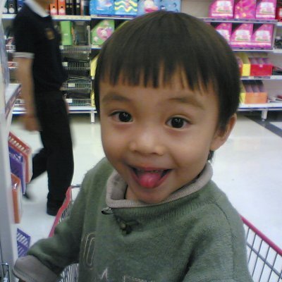 ธีติพงศ์ เอี่ยมละออ's profile picture