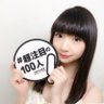 nekotori201809's profile picture