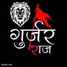 Profilbild von Vinay Chauhan