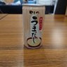 チャピじ 的头像