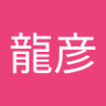 Profilbild von ゆうちゃま
