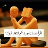 طاهر's profile picture