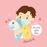 อยากเป็นปลาทูก๋ากั่นเพื่อนสนิทของพี่โชคนะงับ's profile picture