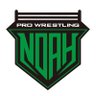 プロレスリング・ノア |PRO WRESTLING NOAH's profile picture