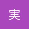 少佐 的头像