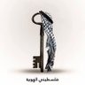 🇵🇸SEBAH NIZAR 的头像
