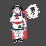 A BAOA QU 的头像