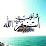 Sadeq profil fotoğrafı