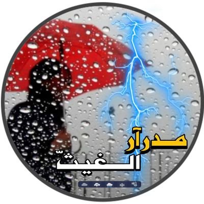 MD_OM2's profile picture