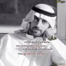 Фото профиля عبدالعزيز الزهراني