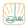 Profilbild von د.نهار سعد السعد