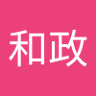 Profilbild von 備野和政