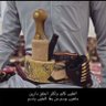 Profilbild von بارق صنعاء