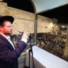 Фото профиля זאב גרשוני