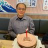 Profilbild von jasonchen