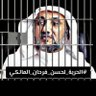 Фото профиля علي المالكي🇮🇶