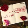Profilbild von Oom mohamed88