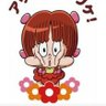ピノコ 的头像