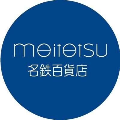 名鉄百貨店本店【公式】's profile picture