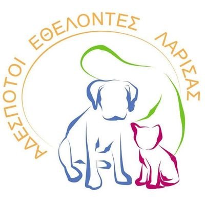 Αδέσποτοι Εθελοντές's profile picture