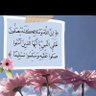 ًًًًً. 的头像