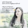 sobhana209 💜 的头像