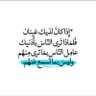 um hassn's profile picture