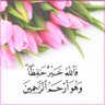 نوره profil fotoğrafı