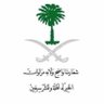 شايم الذيابي profil fotoğrafı