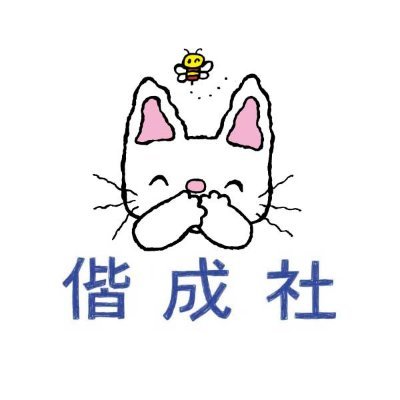 kaiseisha_PR's profile picture