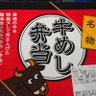 むしとり 的头像