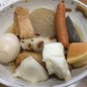 ゲゲゲのタニゲのタイガース 的头像