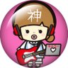 にと profil fotoğrafı