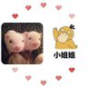 舞's profile picture