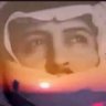 🌍 #البرنس_لورنس 🌍 的头像