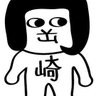 まめきち's profile picture