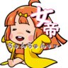 chanッッ profil fotoğrafı