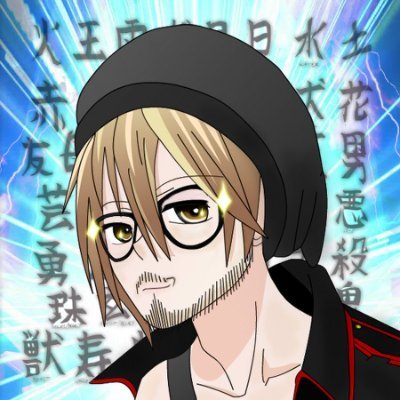 KamiOtakuu's profile picture